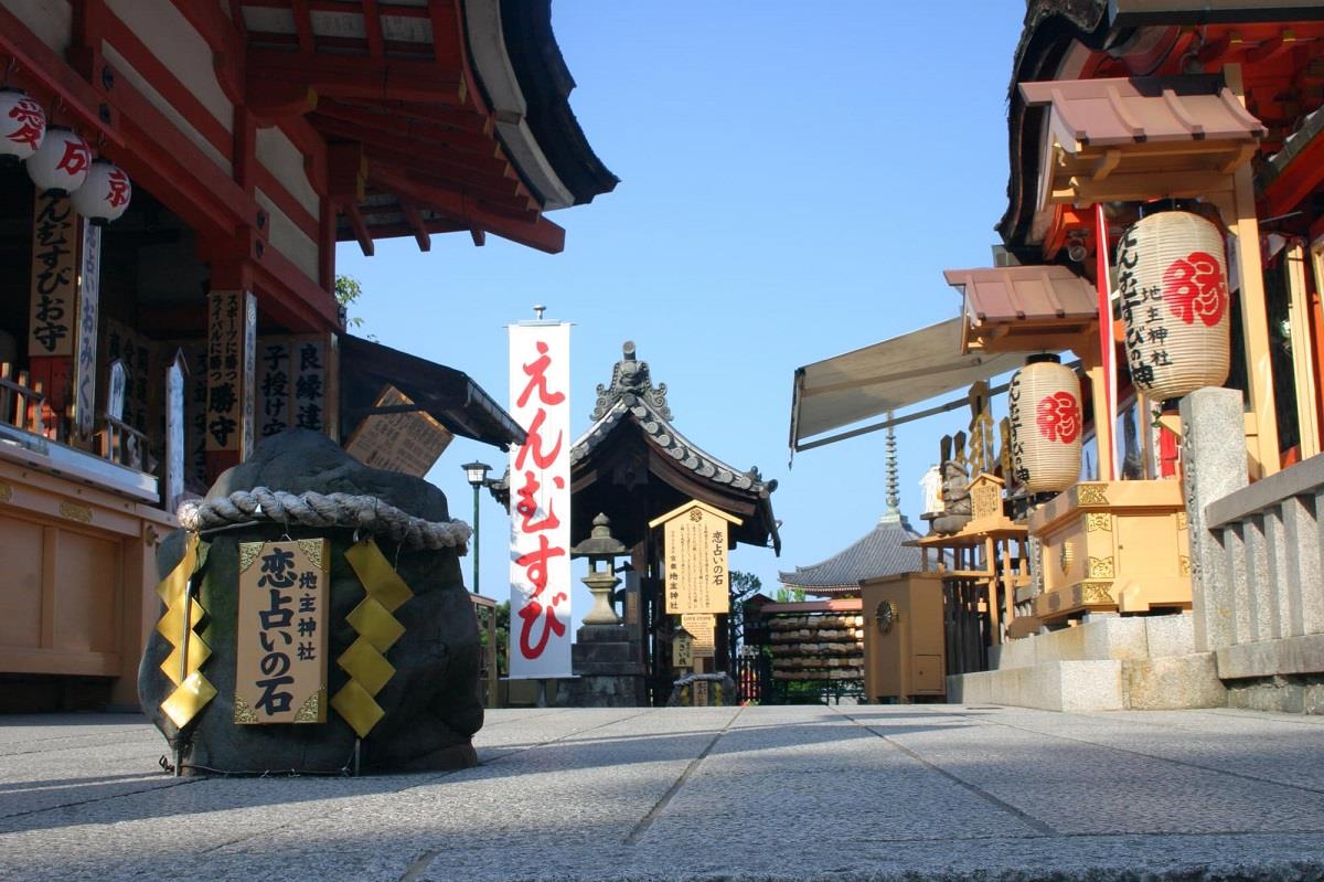2. Đền Jishu Jinja (Kyoto)