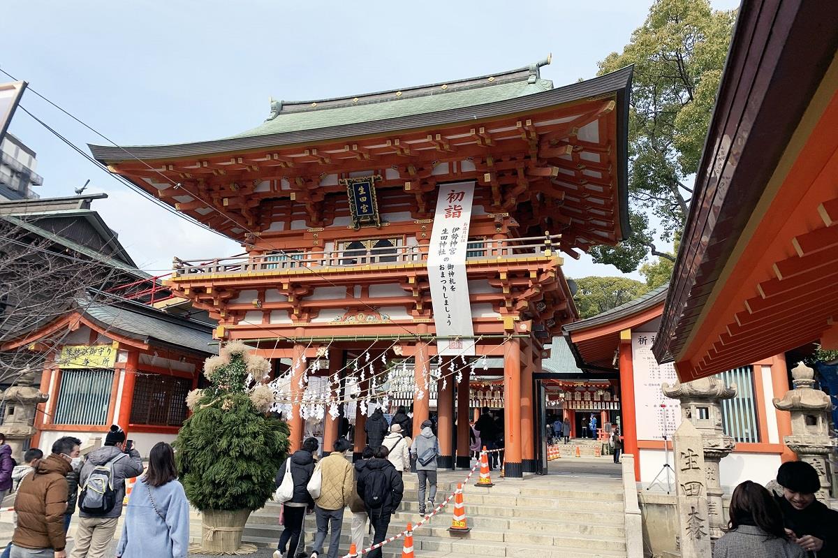 5. Đền Ikuta (Kobe, Hyogo)