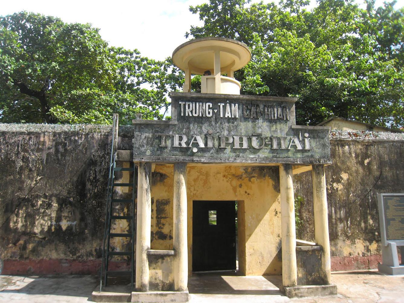 Nhà tù Phú Hải (Di tích nhà tù Phú Hải) 