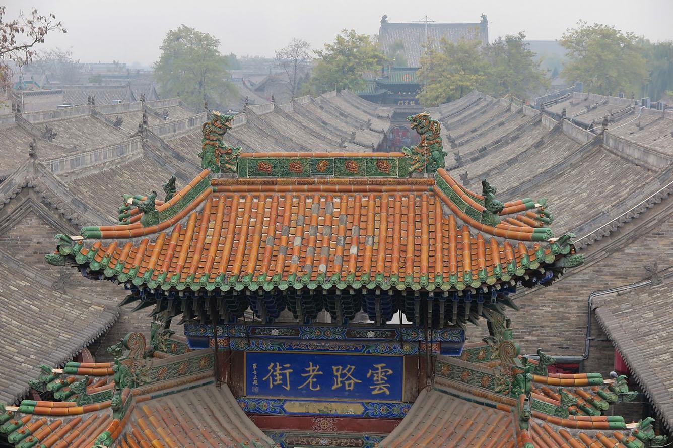 Pingyao Ancient City (Thành cổ Bình Dao) – Phố Wall một thời của Trung Quốc