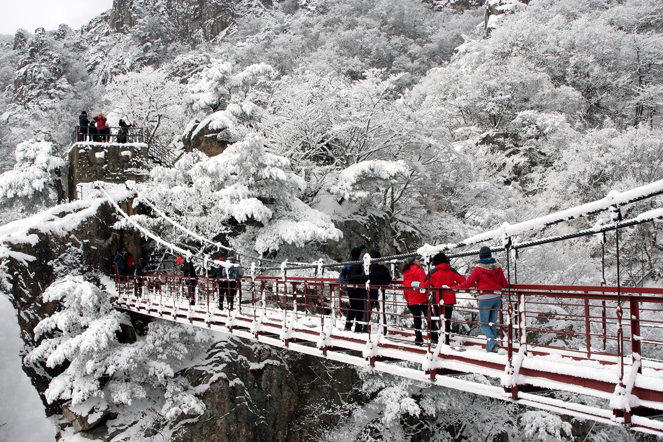 Lễ hội Tuyết và Băng tại Vườn Quốc gia Seoraksan