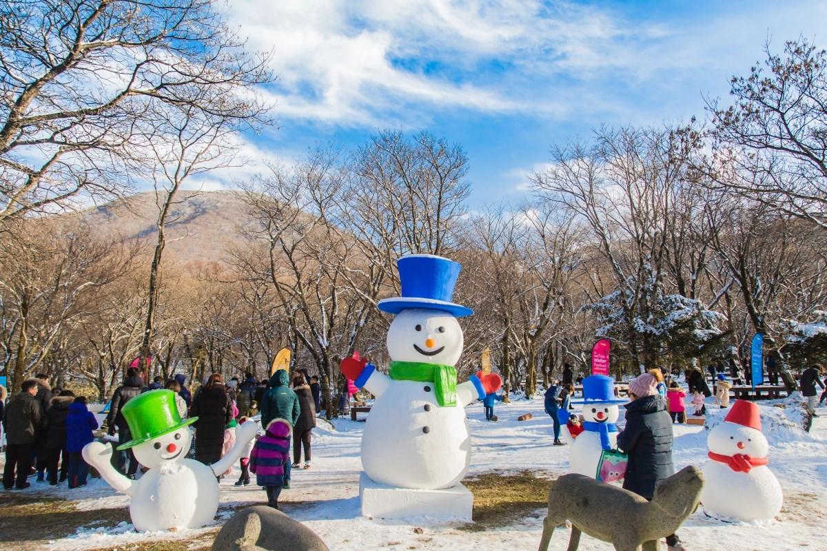 Lễ hội mùa đông Jeju
