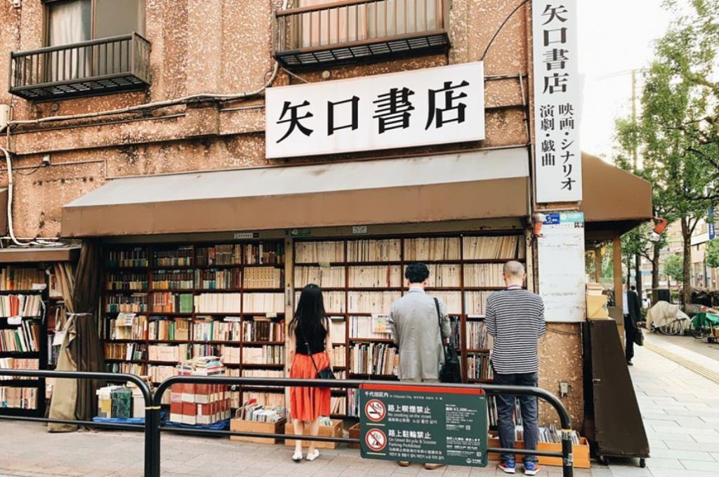 Jimbocho – Khu phố sách của Tokyo