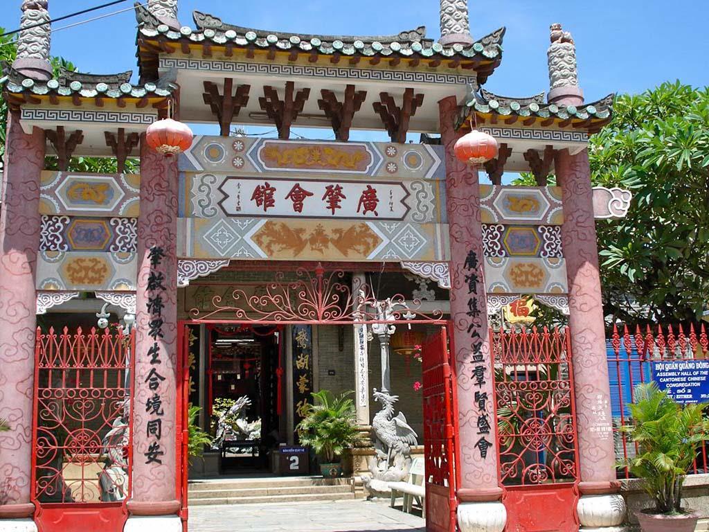 Assembly Hall of Cantonese Chinese Congregation
