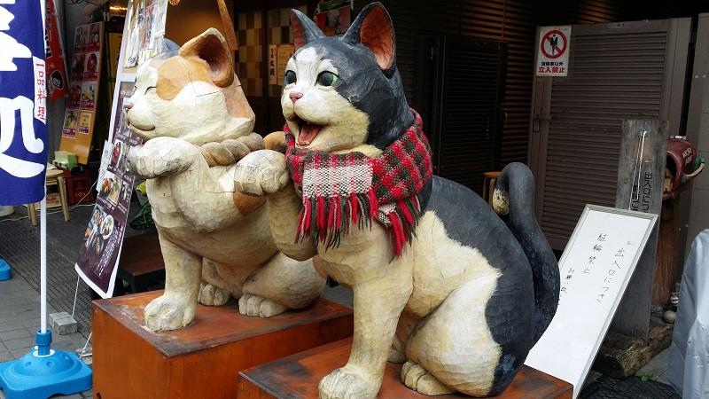 Thị trấn mèo của Tokyo