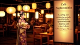 Sự Phát Triển Của Quán Cà Phê Dành Cho Trẻ Khóc Đêm Tại Nhật Bản