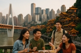 Tour Du Lịch Trùng Khánh Trọn Gói Từ Việt Nam