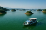 Khám Phá Vẻ Đẹp Hồ Thác Bà Yên Bái