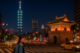 Hướng Dẫn Du Lịch Đài Loan Tự Túc: Từ Xin Visa Đến Những Lưu Ý Quan Trọng
