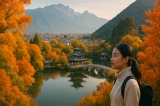 Khám Phá Lệ Giang, Đại Lý và Shangrila: Tour Trung Quốc Mùa Thu Trọn Gói