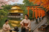 Khám Phá Vẻ Đẹp Tiềm Ẩn của Kyoto: Cố Đô Nhật Bản
