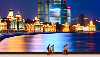 Khám Phá Thượng Hải - Thành Phố Của Sự Hiện Đại Và Văn Hóa Khám Phá Thượng Hải - Thành Phố Của Sự Hiện Đại Và Văn Hóa