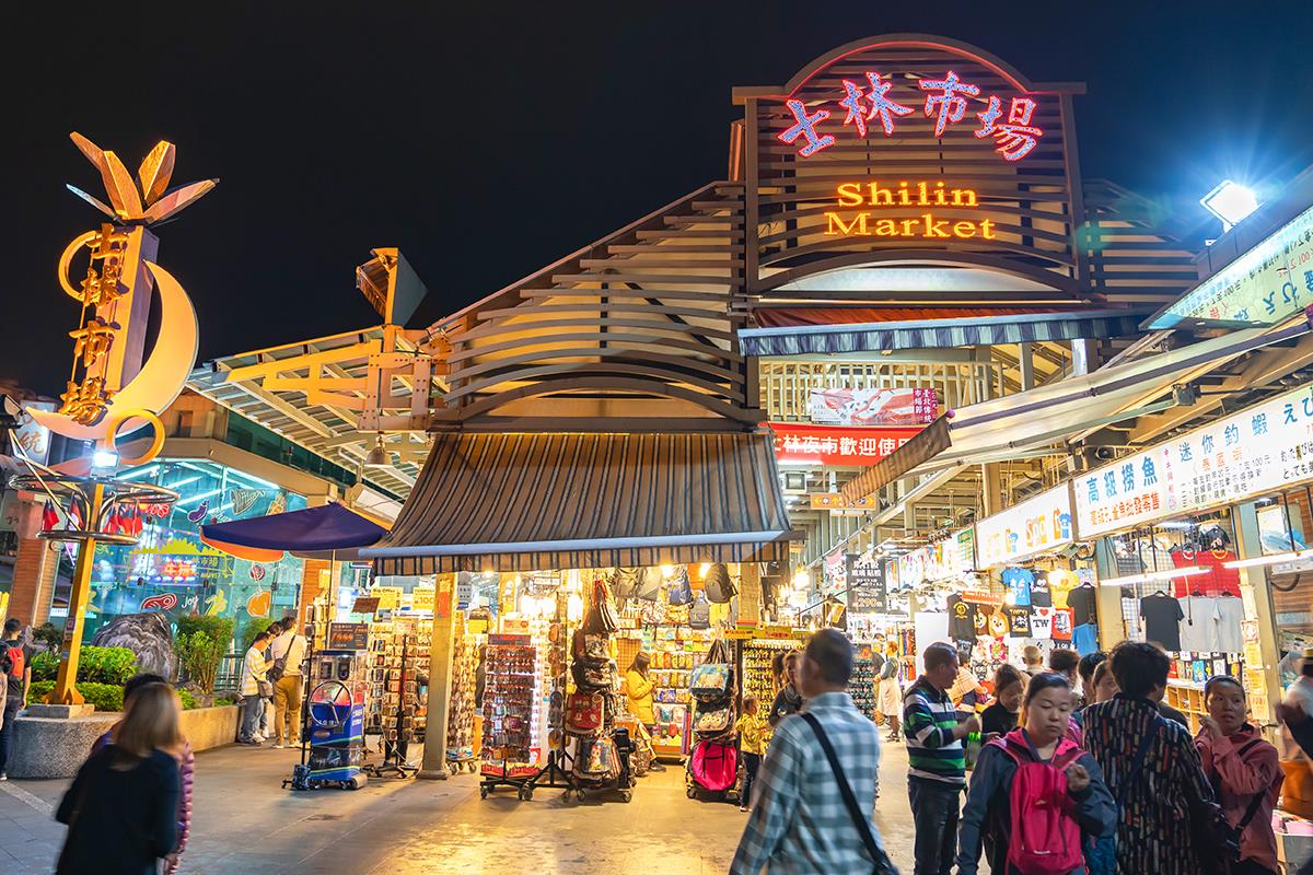 Một số khu chợ đêm trứ danh Đài Loan