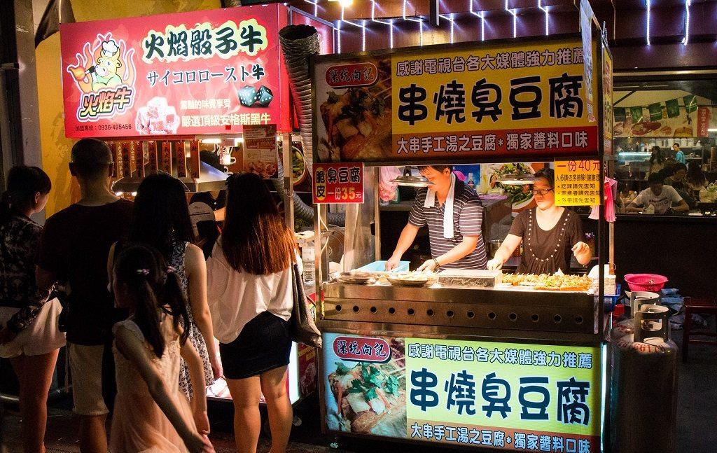 Đậu phụ thối Đài Loan, hành trình từ món ăn bỏ đi đến đặc sản | VIETRAVEL -  Vietravel