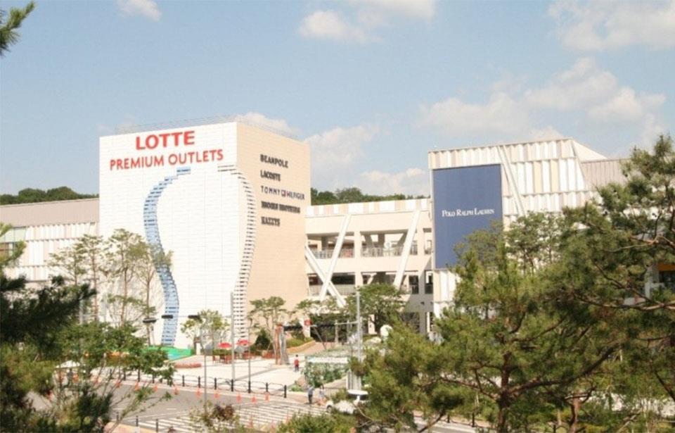 Cửa hàng outlet Lotte (Lotte Premium Outlet) chi nhánh Dongbusan