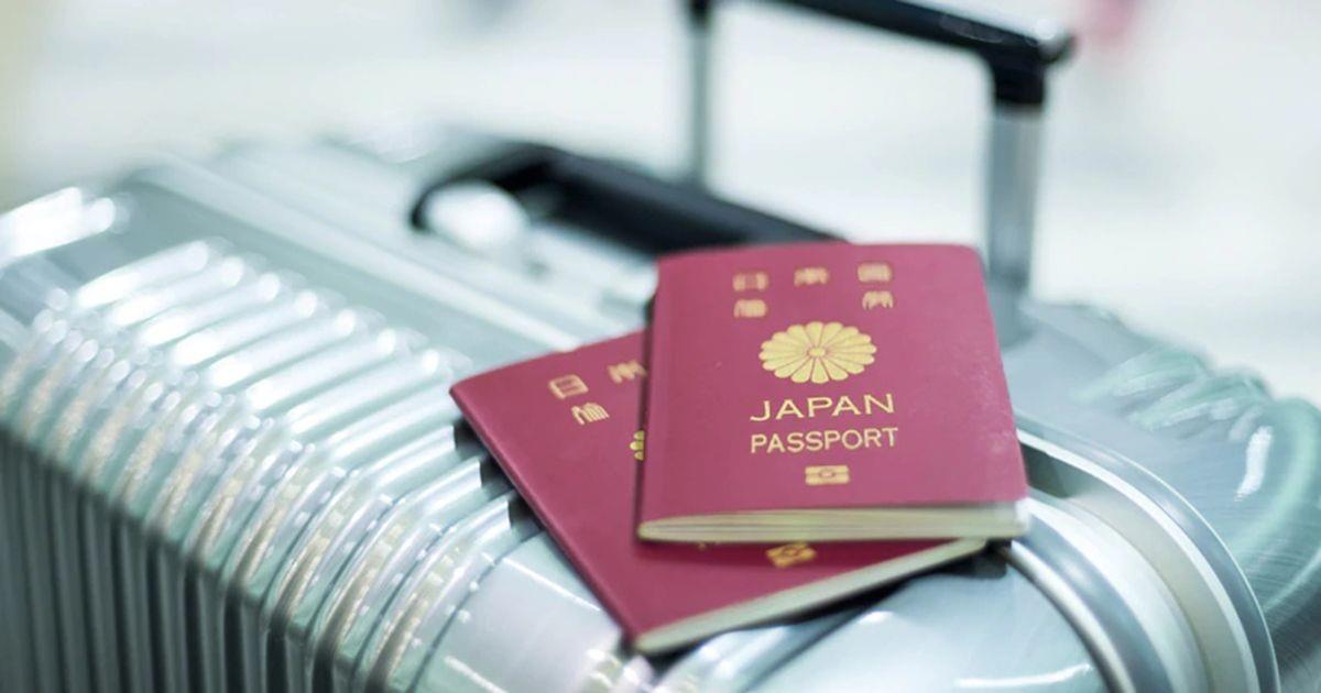 Xin visa du lịch Nhật Bản 2023 có khó không?